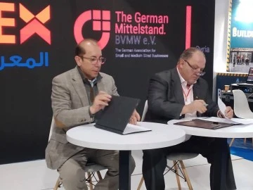 اتفاقية استراتيجية لتعزيز التعاون الاقتصادي الالماني السوري 