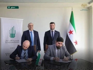 وزارة الطاقة توقع مذكرة تفاهم مع شبكة الاغا خان للتنمية