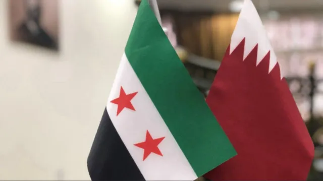 قطر والثورة السورية: دعم ثابت لمطالب الحرية ورفض لأي تطبيع مع القمع