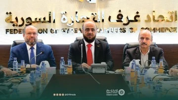 اتحاد غرف التجارة السورية يعقد جلسته الأولى بمقر الاتحاد بدمشق 