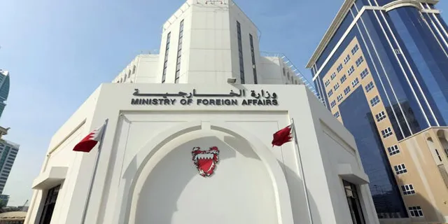 البحرين ترحّب برفع العقوبات الأوروبية عن سوريا وتؤكد دعمها لجهود التعافي والإعمار