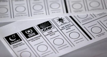المجلس الأعلى للانتخابات يعلن قبول 4 مرشحين للانتخابات الرئاسية التركية