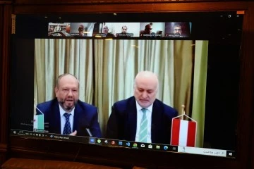 غرفة تجارة حلب تشارك في أعمال ورشة بناء القدرات الاستراتيجية 