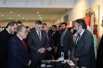 برعاية رئاسة الجمهورية انطلاق المؤتمر الوطني للإعاقة بجامعة دمشق