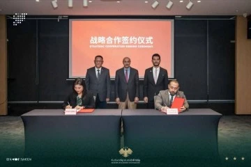 توقيع مذكرة تفاهم مجلس الأعمال السوري الصيني وسوجولاند