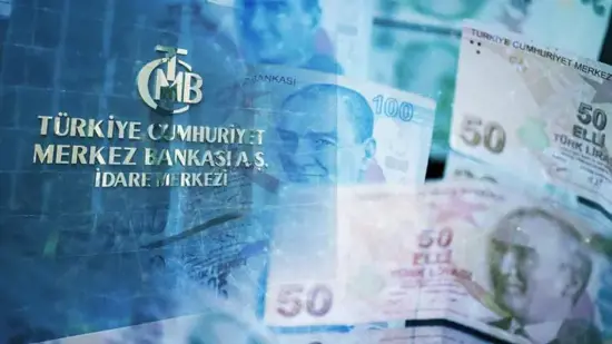 البنك المركزي التركي يكشف موعد الإعلان عن قراره بشأن سعر الفائدة