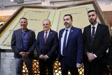 وزيرا التعليم العالي والتربية خلال جولتهم بمعرض الكتاب 