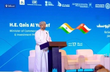 غرفة تجارة وصناعة عمان تنظم حوار الأعمال العماني الهندي 