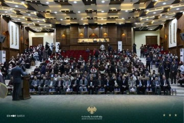 إطلاق فرع هيئة تنمية المشاريع في إدلب لدعم وتمكين الشباب 