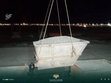 شركة عمران تؤمن الكلنكر من مصر لضمان استقرار سوق الاسمنت 