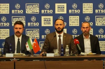 توقيع اتفاقية توأمة بين غرفتي تجارة حلب وبورصا لتعزيز التعاون الاقتصادي