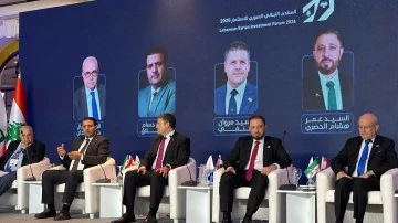 وزارة الطوارئ تشارك منتدى الاستثمار اللبناني السوري 