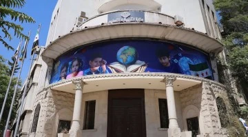 التربية تحدد 12 آذار 2026 آخر موعد لتسجيل الطلبة الأحرار في امتحانات 2026