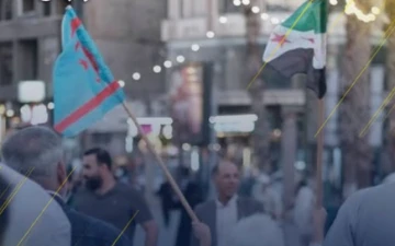 التركمان يطالبون بإعادة تدريس التركية في مدارس شمال حلب