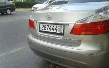 تركيا تعدّل نظام لوحات السيارات: استبدال مجاني وتشديد الرقابة