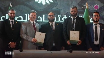 شراكة سعودية لإحياء حديد حماه وتوقيع اتفاقية مع شركة اثراء
