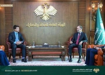 رئيس الهيئة العامة للمنافذ والجمارك يستقبل رئيس بعثة المنظمة الدولية للهجرة 