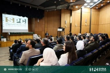 الرئيس التنفيذي يلتقي كوادر السورية للبترول ورؤية جديدة للمرحلة المقبلة 