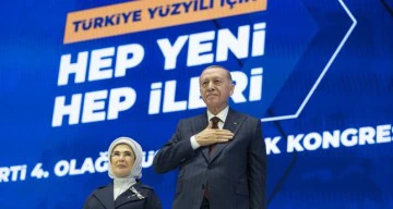 أردوغان: لا نتردد في القيام بكل ما يتطلبه أمن تركيا ومصالحها