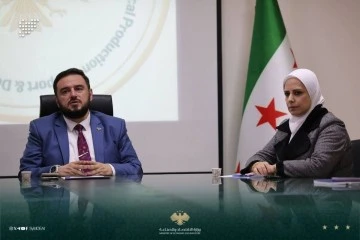 إطلاق السجل الوطني للتصدير إلكتروني خطوة استراتيجية لدعم المصدرين 