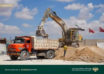 بدء أعمال تطوير البنية التحتية في منفذ السلامة الحدودي 