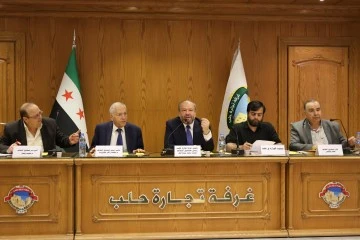 الهيئة العامة لصندوق تقاعد التجار بغرفة التجارة تعقد اجتماعها السنوي 