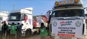 هيئة الإغاثة التركية ترسل شحنة مساعدات إلى شمال غرب سوريا