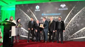 الجمعية الكيميائية السورية تحتفل بمرور ثمانون عاماً على تاسيسها