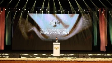 برعاية الرئيس احمد الشرع ووزير الاقتصاد انطلاق معرض ناس تكس