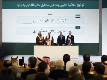 حلب تفتح بواباتها من الجو وتستعيد دورها الاقتصادي بثقة 