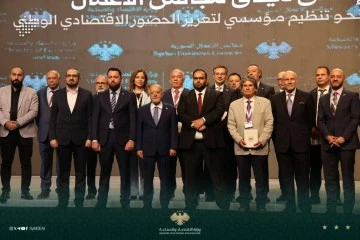 سورية تطلق المنظومة الوطنية لمجالس الأعمال السورية المشتركة 