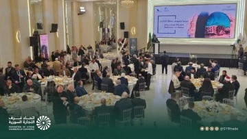 حفل التعارف  بين غرف التجارة والصناعة السورية بمحافظة حماه