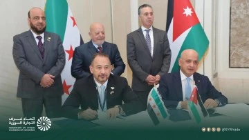 ملتقى اقتصادي اردني سوري عقد في العاصمة الأردنية عمان 