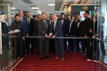 رئيس الهيئة العامة للطيران المدني يشارك افتتاح صالة الضيافة 