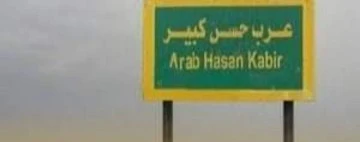 العشائر العربية تسيطر على تل السيرتيل وأجزاء من عرب حسن بريف منبج