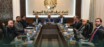 مجلس إدارة اتحاد غرف التجارة السورية يعقد جلسته الأولى 