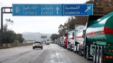 مصب بانياس وجهة لتصدير النفط العراقي نحو الأسواق الدولية 