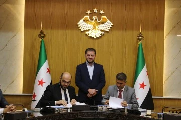 توقيع عقد مشروع بين المدينة الصناعية وشركة المغفرة الخاصة 