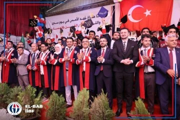 حفل تخرج دفعه فجر النهضة بحضور عميد كلية الاقتصاد وممثل جامعة غازي عنتاب