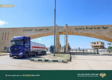 عبور شحنة ترانزيت عبر منفذ اليعربية باتجاه العراق وسط نشاط تجاري 