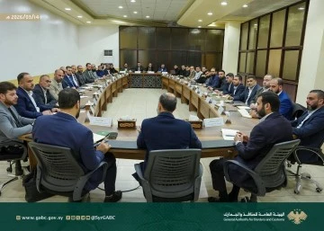 رئيس الهيئة العامة للمنافذ والجمارك يعقد اجتماعا موسعا مع مدراء المنافذ الحدودية 