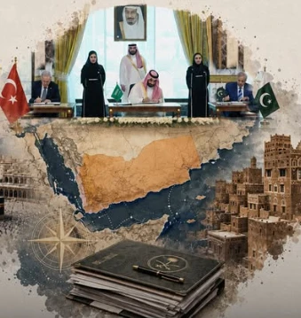 تقارير عن مشاركة باكستان في ضربات اليمن تثير تساؤلات حول اتفاق الدفاع الثلاثي