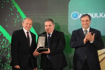 جائزة أفضل منتج كيميائي سوري بحضور وزير المالية 