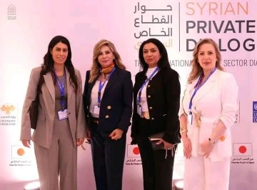 لجنة سيدات اعمال دمشق تشارك في المؤتمر الوطني للحوار الاقتصادي 