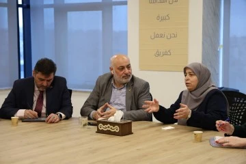 اجتماع بين وزارة الشؤون الاجتماعية وشركة علم السعودية 