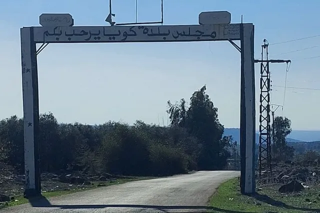 بلدة كويا تحت النار : شهداء وجرحى في قصف إسرائيلي متواصل على ريف درعا الغربي