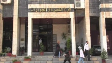 قرار جديد من وزير الداخلية يلغي عشرات آلاف الإجراءات السابقة