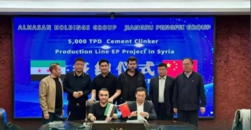 اتفاقية سورية&ndash;صينية لإطلاق مشروع إسمنتي كبير في محافظة الرقة
