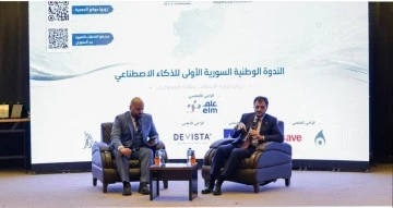 برعاية وزير الاتصالات بدء فعاليات الندوة الوطنية السورية الاولى للذكاء الاصطناعي 