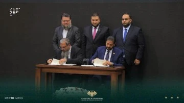 توقيع مذكرتي تفاهم بين إدارة المدينة الصناعية بحسياء وشركة المباني الزاهية للتطوير العقاري 